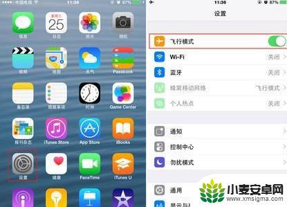 苹果手机充电速度太慢 为什么我的iPhone充电速度很慢