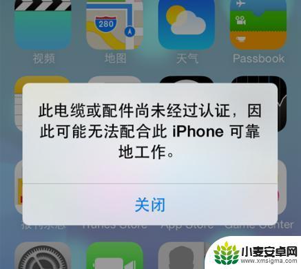 苹果手机充电速度太慢 为什么我的iPhone充电速度很慢