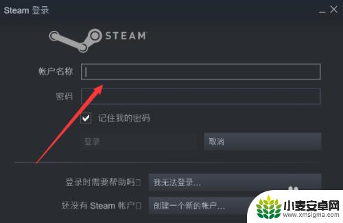 steam钱包里的钱怎么买刀币 刀币怎么充值