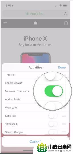 苹果手机如何翻译当前页面 如何在苹果手机Safari中快速翻译网页内容
