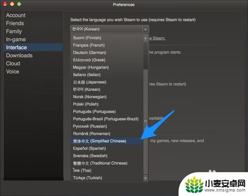steam怎么变中文 Steam中文界面怎么设置