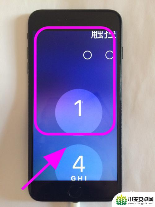 苹果手机放大了怎么办也解不了锁怎么办 iPhone苹果手机屏幕放大无法解锁怎么办