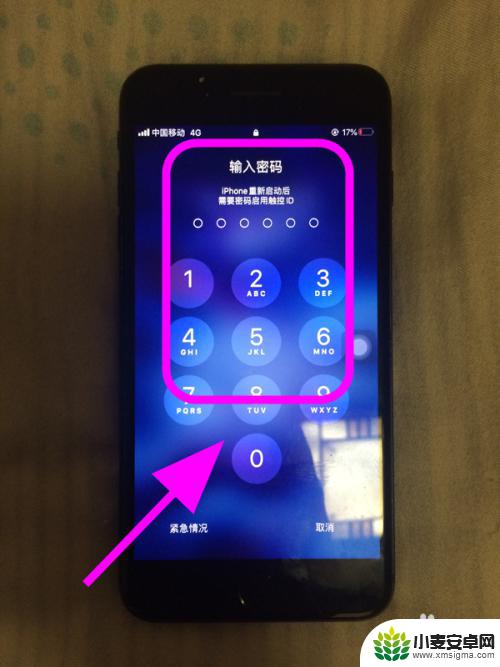 苹果手机放大了怎么办也解不了锁怎么办 iPhone苹果手机屏幕放大无法解锁怎么办