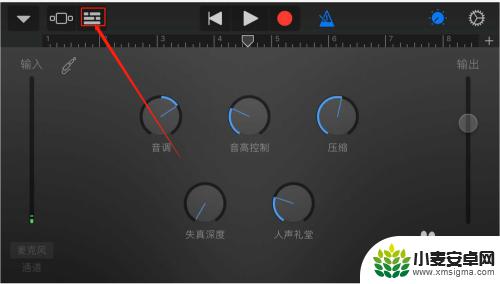 如何录制本地铃声苹果手机 iPhone手机如何剪辑制作铃声