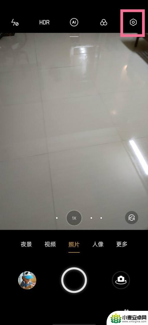 手机照片时间怎么显示 手机照片显示地址和时间的方法