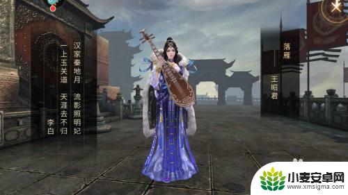 三国连环战怎么买武将 三国连环战武将招募技巧