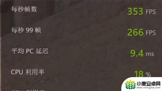 csgo怎么60帧 《csgo》60帧数锁定解除教程