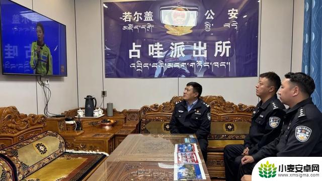 四川公安举办“新征程上的奋斗者”中外记者见面会,受热烈欢迎!
