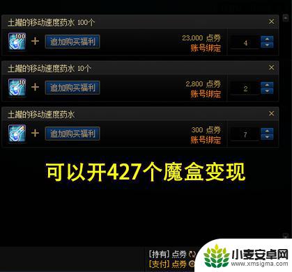 DNF庆祝17周年!“龙2”风靡大街,物价跌至谷底,欧皇遍地开花