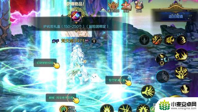 DNF手游28号版本更新:史诗无限转换上线,周本秒得三件超凡!