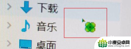 鼠标设置字体壁纸手机怎么设置 电脑鼠标外观如何更改