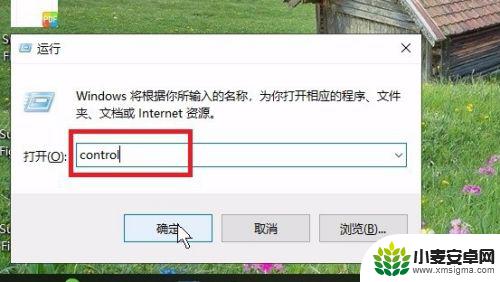 鼠标设置字体壁纸手机怎么设置 电脑鼠标外观如何更改