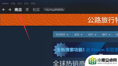 steam赛博朋克怎么买 《赛博朋克 2077》如何预购