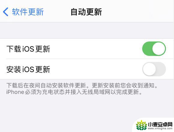 屏蔽苹果手机更新描述文件 iOS 16 更新描述文件屏蔽方法