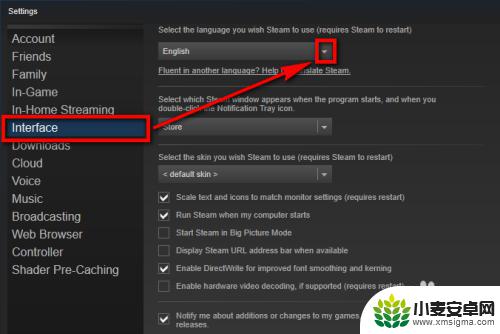 steam英文版如何登录 Steam语言设置怎么改成中文