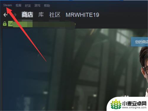 steam cuowudaima 105 Steam错误代码-105怎么办