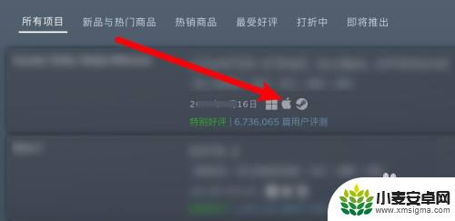 苹果笔记本能玩steam吗 苹果电脑适合玩哪些Steam游戏