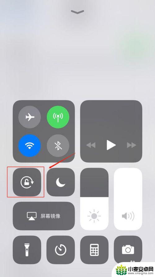 苹果手机屏幕旋转在哪里关掉 苹果手机如何关闭屏幕旋转功能