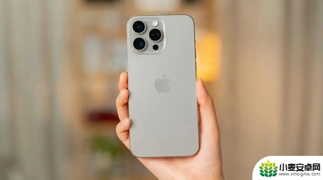 苹果手机双11优惠方案出炉，iPhone 15系列至高优惠751元