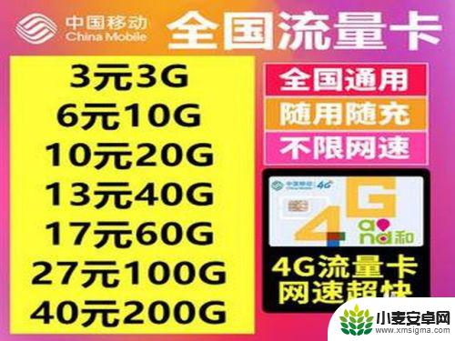 oppo手机流量限速后怎么提高网速 流量限速如何优化