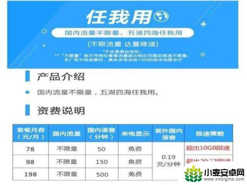 oppo手机流量限速后怎么提高网速 流量限速如何优化