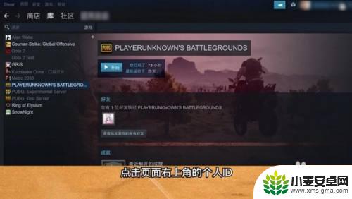 steam超时长如何退款 steam超过2小时退款条件