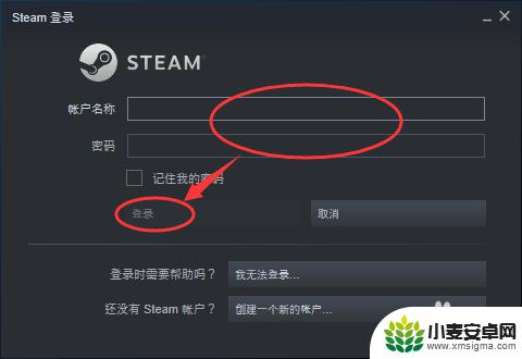 steam怎么下锁区的游戏 Steam锁区游戏购买教程