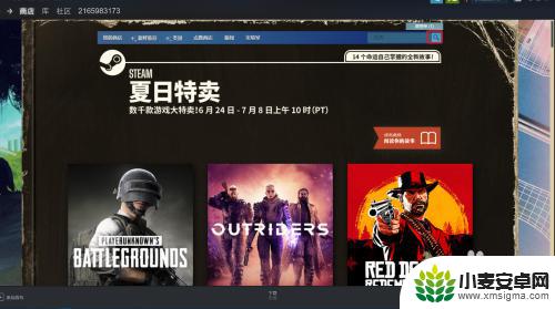 怎么看steam有几个好 Steam上好评游戏搜索技巧