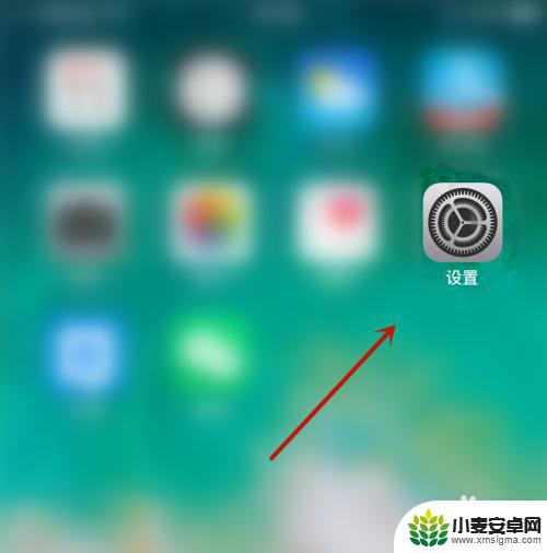 苹果手机怎么更换时区 iPhone修改时区的具体步骤