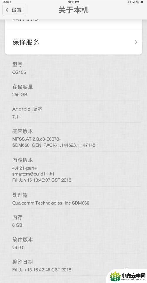 坚果手机怎么设置下载电影 锤子坚果手机连接电脑后无法传输文件怎么办