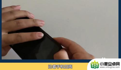 手机前置摄像头进了灰尘该怎么处理 前置摄像头如何清洁灰尘