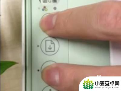 惠普打印机2700连接wifi教程 惠普2700无线打印机如何连接家庭wifi网络