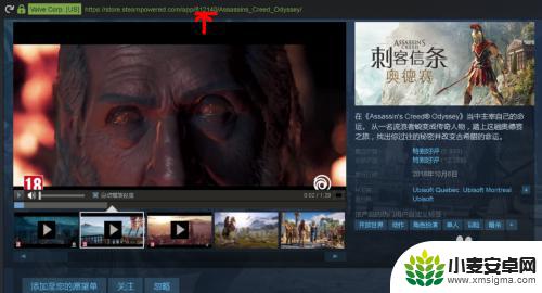 steam怎么看最低价 steam史低价格查询方法