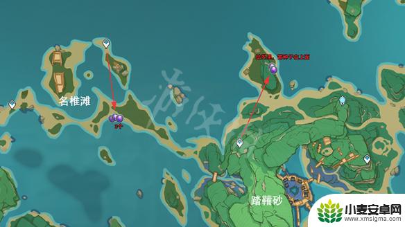 原神紫电石 原神紫晶块采集路线攻略