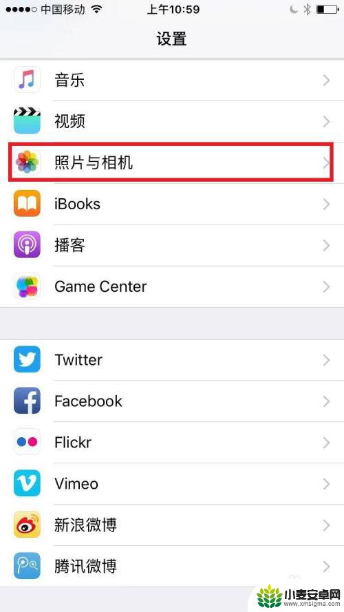 手机如何拍摄1080视频 如何在手机上设置高清视频拍摄
