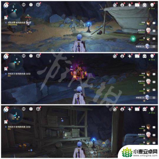 原神渊底不期的再会怎么过去 渊底不期的再会任务怎么开始