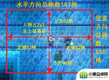 泰拉瑞亚神圣判定 泰拉瑞亚1.4环境判定新改动评测