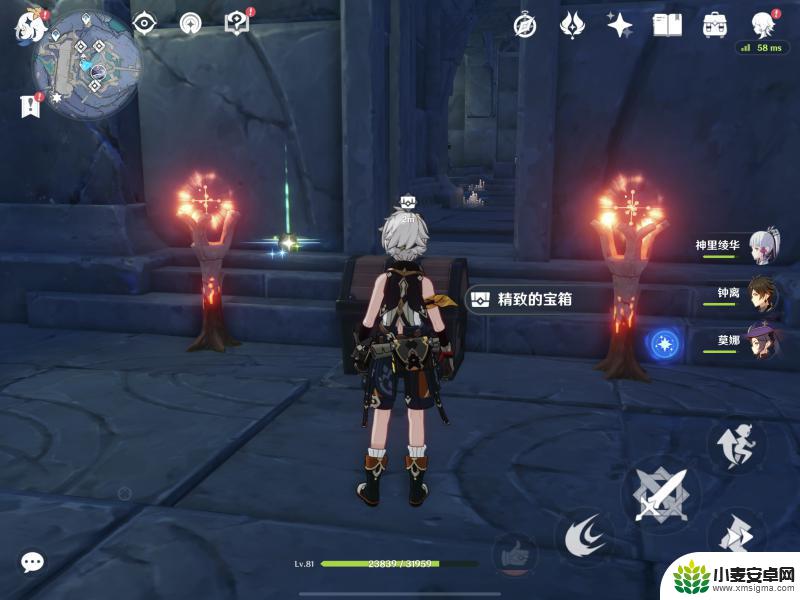 原神残魂寄寓之物有什么用 原神残魂寄寓之物获取方法
