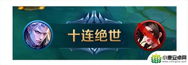 《王者荣耀》推出全新10V10模式：四条分路大战20人团战