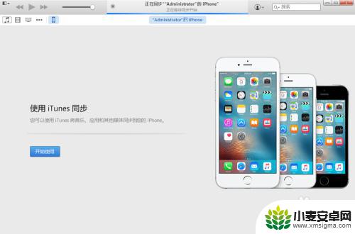 怎么向苹果手机传小说 如何在iPhone上导入电子书