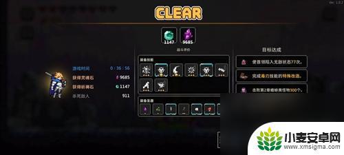 无限深渊毒骑士加点 无限深渊毒骑士玩法技巧