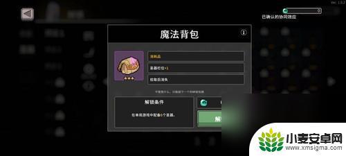 无限深渊毒骑士加点 无限深渊毒骑士玩法技巧