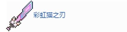 泰拉瑞亚如何打月亮领主 《泰拉瑞亚》月亮领主怎么打攻略