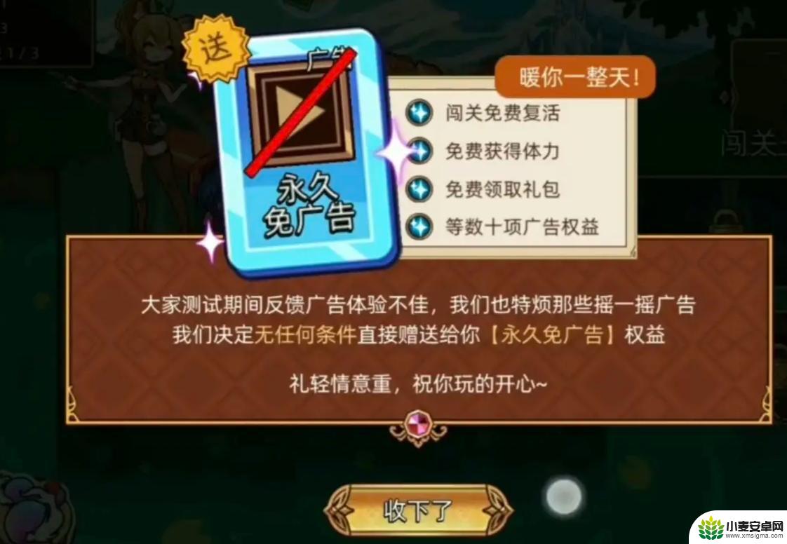 迷途之光怎么快速升级 《迷途之光》保姆级新手攻略技巧分享