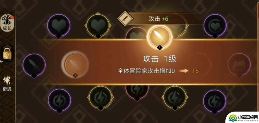 迷途之光怎么快速升级 《迷途之光》保姆级新手攻略技巧分享