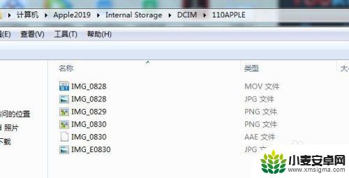 苹果手机照片回忆如何导出 iPhone如何最简便地导出照片和视频