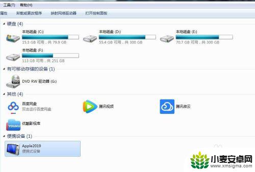 苹果手机照片回忆如何导出 iPhone如何最简便地导出照片和视频