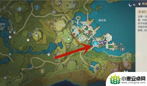 原神烹饪的地方在哪 原神烹饪台在哪里