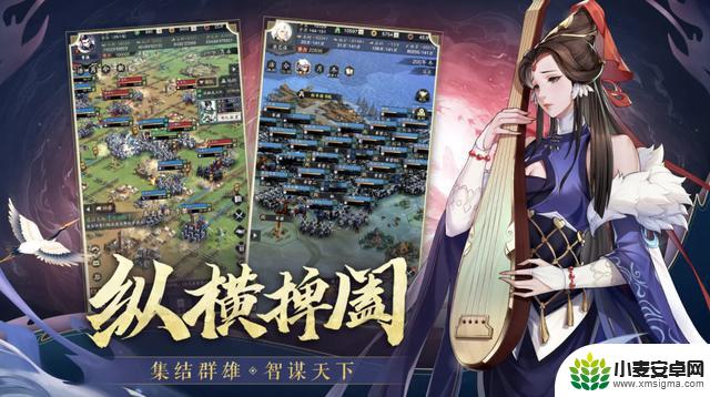 必玩!10款精彩的三国题材手游,错过不可!
