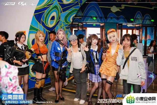 腾讯穿越火线百城电竞嘉年华在西山区火热开幕,首个“电竞文旅”产业园正式揭牌